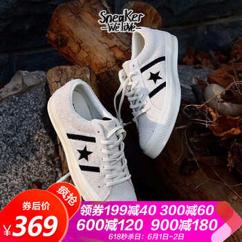 匡威,怎么樣,匡威,毛皮,毛皮