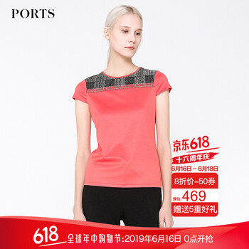 PORTS 拼接 短袖 T恤 女 圓領