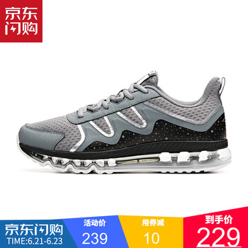 安踏（ANTA）跑步鞋冷灰/黑/安踏白-4 35