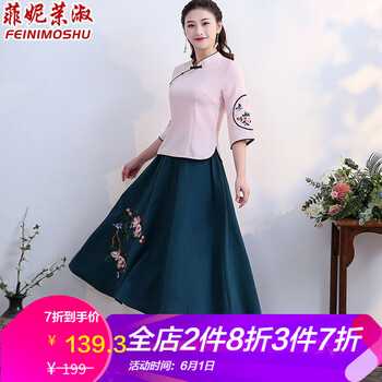 精美印花連衣裙，讓你賺足回頭率
