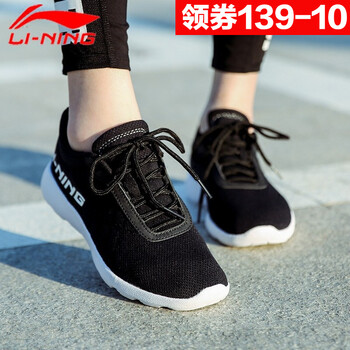 一腳蹬，系帶跑鞋讓你愛(ài)上運動(dòng)