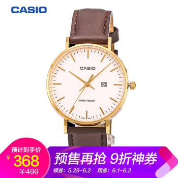 casio,casio,女表,女表,怎么樣