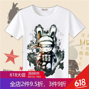密斯特熊 短袖 男士T恤 6 S，XL，L，XXXL，M，XXL