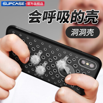 supcase iPhonex 手機(jī)殼/保護(hù)套