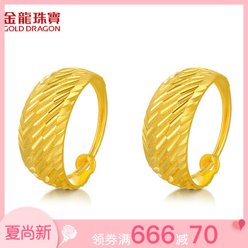 golddragon,golddragon,珠寶,排行榜,排名,金龍,珠寶,金龍,耳釘,耳釘,推薦