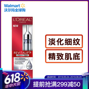 復(fù)顏抗皺面膜