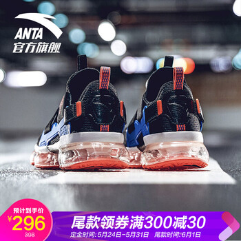 2018,安踏,2018,男鞋,男鞋,安踏,怎么樣
