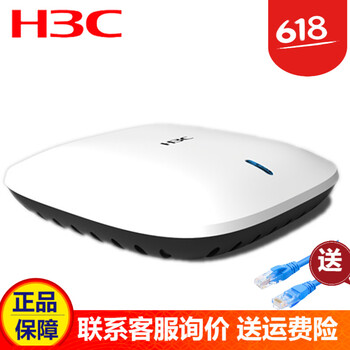 華三（H3C） EWP-WA4320i-X 路由器