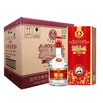 紀(jì)念版五糧液