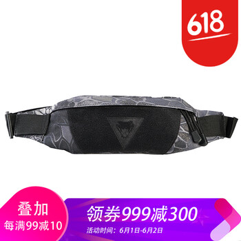 viperade,viperade,排名,背包,背包,排行榜,推薦
