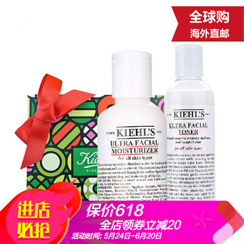 科顏氏控油套裝