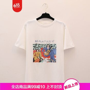 純色短袖寬松上衣，打造優(yōu)雅女神