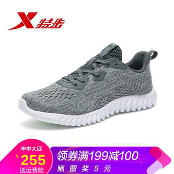 佛系系帶男鞋，讓你舒適又透氣