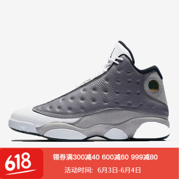 腳踝彈跳，低幫籃球鞋來(lái)助力