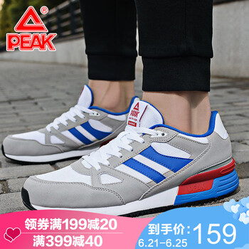 匹克（PEAK）跑步鞋淺灰/彩蘭 41