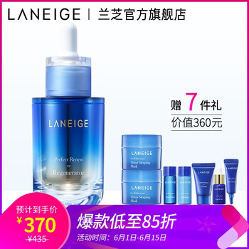 補(bǔ)水保濕面膜，滋潤(rùn)肌膚不干燥