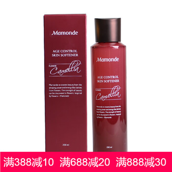 怎么樣,水乳,調(diào)理,調(diào)理,水乳
