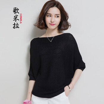 歌米拉（Gemila） 拼接 短袖 T恤 女 一字領(lǐng)