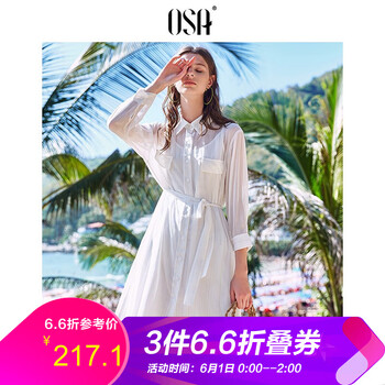 怎么樣,歐莎,歐莎,長袖,長袖,衣裙,衣裙