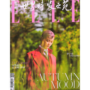 elle