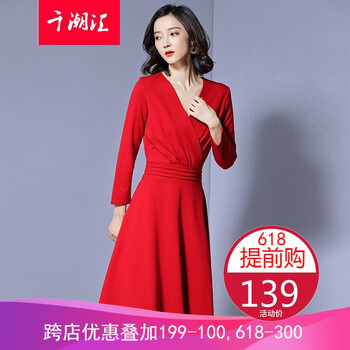 寬松長袖連衣裙，打造優(yōu)雅女神