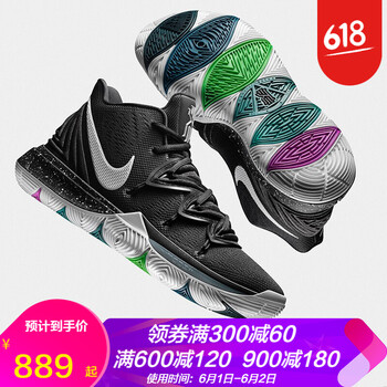 夏季ＮＩＫＥ正品