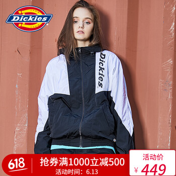 dickies 連帽 長(cháng)袖 女 短外套 拼接