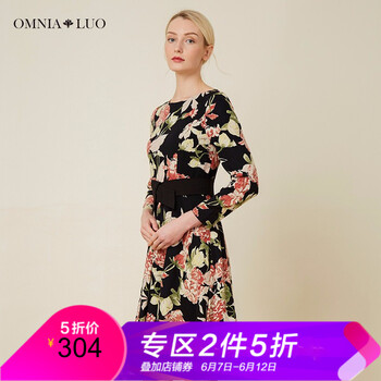 歐柏蘭奴（OMNIALUO） 純色 印花 連衣裙