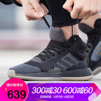 adidas,怎么樣,adidas,沃爾,沃爾
