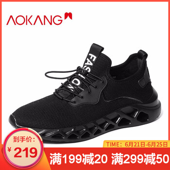 奧康（Aokang）男士黑色191352063 43
