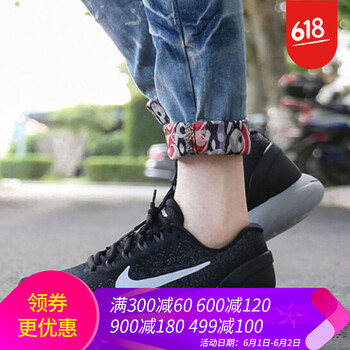 lunarglide,lunarglide,耐克,耐克,怎么樣