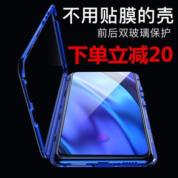 時(shí)尚蘋果7，保護(hù)你的手機(jī)殼