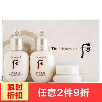 韓國后水妍
