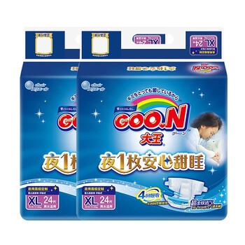 舒適紙尿褲，讓你遠離紅屁屁！