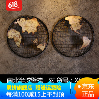創(chuàng)意隔斷，讓你的生活更溫馨