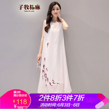 氣質蕾絲裙，讓你秒變優(yōu)雅女神