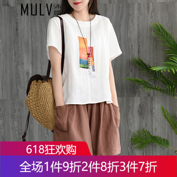 沐縷（MULV） 撞色，貼布 短袖 T恤 女 圓領(lǐng)