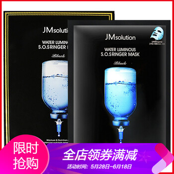 金蠶絲蛋白