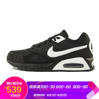 NIKE跑步鞋580518-011 42