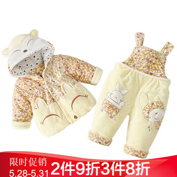 套裝,套裝,棉衣,怎么樣,男童,棉衣,清倉,男童
