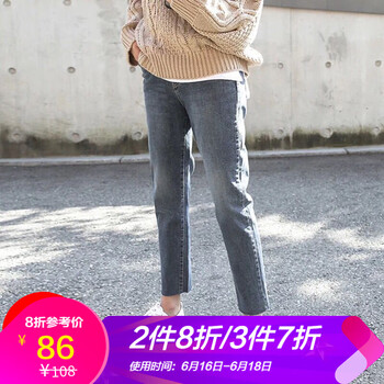 MELROSEMOOD 高腰 直筒褲 女 九分褲 牛仔褲
