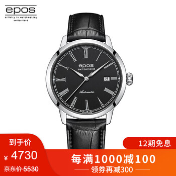 輕奢機械男表，讓你的生活更簡單