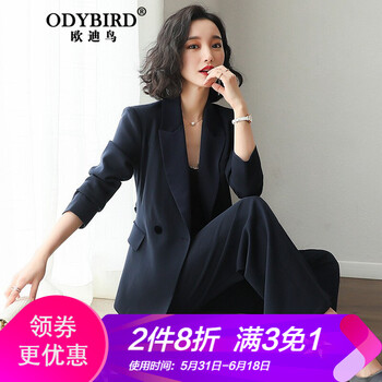一款高腰闊腿褲，穿出你的美