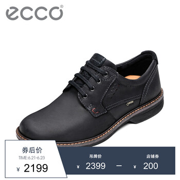 愛(ài)步（ECCO）男士黑色51052 39