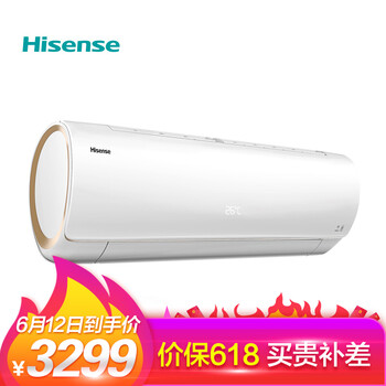海信（Hisense） 1.5匹 壁掛式 空調(diào) KFR-35GW/EF20A1(1P41)