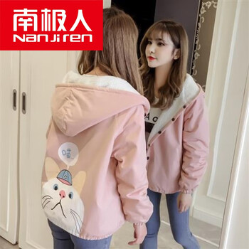 學(xué)院風(fēng)牛仔外套，穿出青春活力范