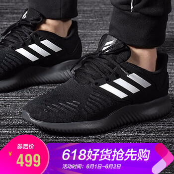 adidas,怎么樣,adidas,戶外,戶外