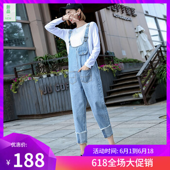 高腰喇叭褲，矮星人穿出大長腿！