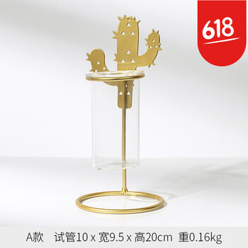 歐式玻璃花瓶，讓你愛(ài)上家生活