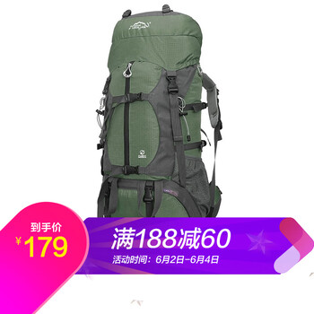力開力朗902